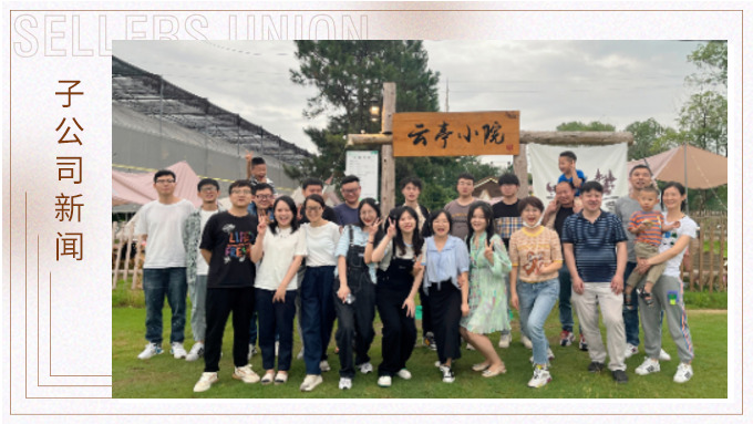 燒烤可樂不變，青春活力無限